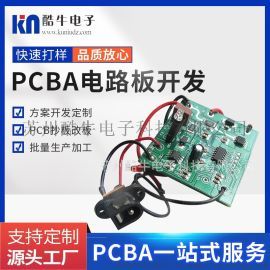 線路工具與PCBA方案板 智能設備的核心驅動力